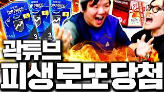 유튜브 썸네일