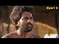 Shudra The Rising Movie Part2 2k Shot
