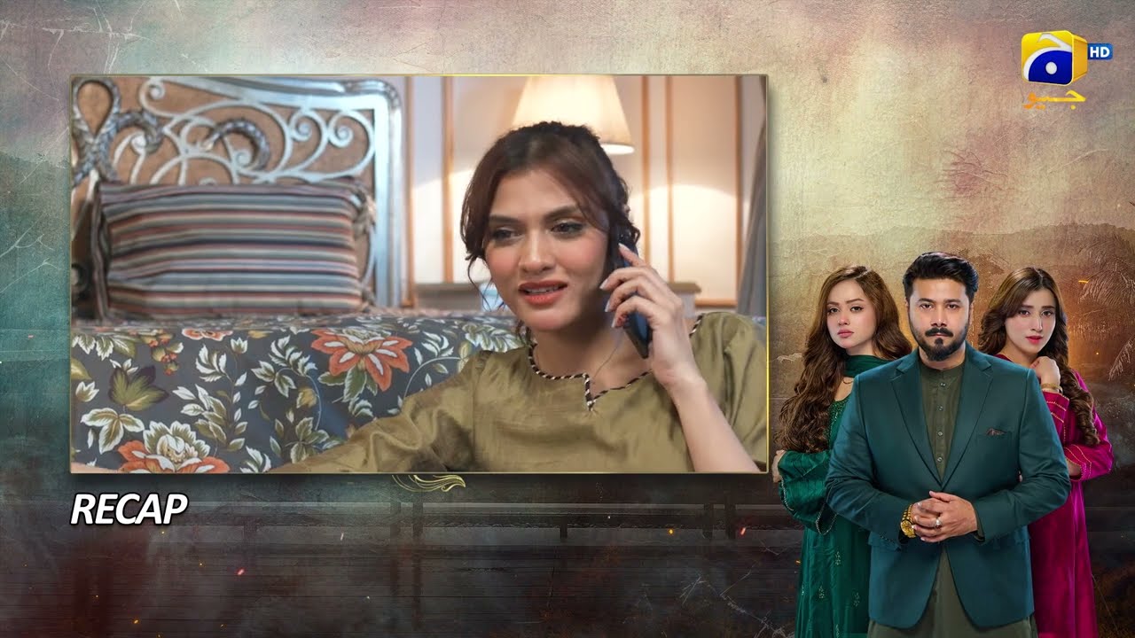 Recap Pathar Dil Episode 89 - 1st November 2025 - HAR PAL GEO