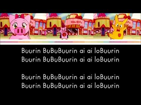 Ai to Yuuki no Pig Girl Tonde Buurin Buurin à la Mode PARQUETS