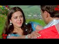 Dekhe Bhi To Kya Dekhein Tumhare Siwa Love Hindi Status Preity Zinta Sunny Deol Farz Lata Mangeshkar