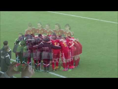 The Belgian Red Flames U15/U16 - Germany WU15 0-2