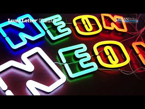 ルミレター ネオン｜2017 株式会社ダイカン