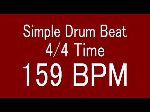 159 BPM 4/4 TIME SIMPLE STRAIGHT DRUM BEAT FOR TRAINING MUSICAL INSTRUMENT / 楽器練習用ドラム