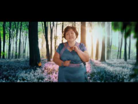 Suudert Orchlongiin Nar MUGJ B TUYA