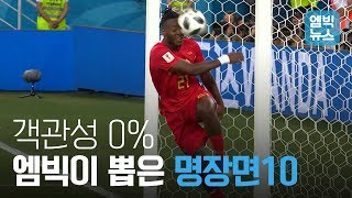 유튜브 썸네일