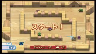 夜のリビング「はじめてのWii」