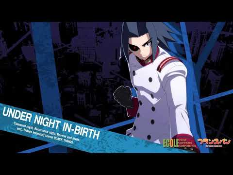 Kaisen -Again- (Akatsuki's Theme) | Under Night In-Birth Exe:Late [OST]