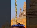 Mahashivratri Aye Sukho Ki Ratri Laye Amazingfacts Of Mahadev Shorts Viral
