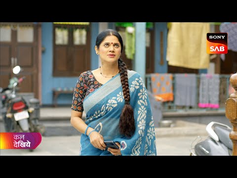 Pushpa Impossible - पुष्पा इंपासिबल  - Ep 154 - Coming Up Next