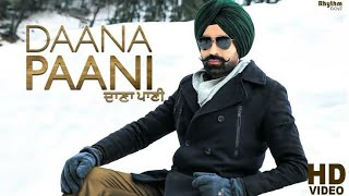 Daana Paani [BASS BOOSTED] Tarsem Jassar | punjabi Hit Song Tarsem Jassar