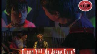 I-VIEW FILM 2010 presents DUNNO Y!!! NA JAANE KYUN?