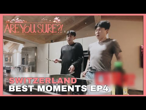 Jimin and Jungkook Are you sure?! Best moments | s2 ep4