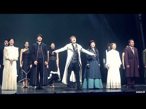 171219 에드거앨런포_정동하 백형훈 안유진 유보영 김사라_커튼콜