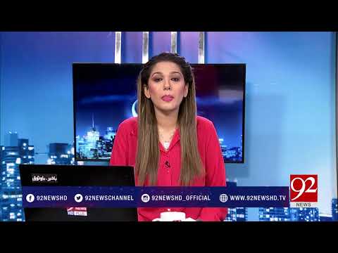 Night Edition - 07 October 2017 - 92NewsHDPlus