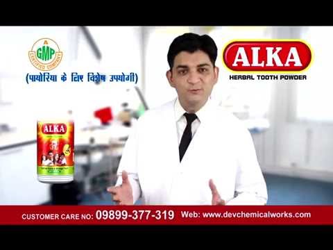 Anshul kaushik Alka tooth powder