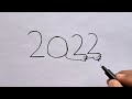 How To Turn Number 2022 Into Lion |  Step By Step Drawing