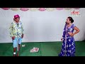 Rampat Harami Ki Jabardasth Comedy