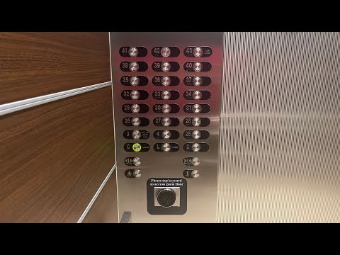 Otis Elevonic 411M Modded "Queen" Elevators at Sheraton Centre, Toronto, ON