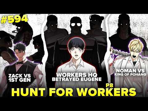 James Lee Destroyed Workers 💀 | Lookism Ch - 594