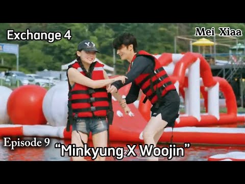Minkyung x Woojin | Water Date | Exchange 4 Episode 9 