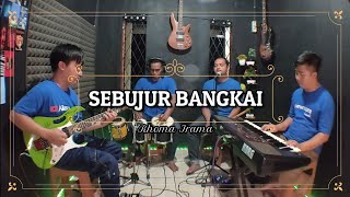 Download lagu SEBUJUR BANGKAI KARAOKE NADA COWOK Rhoma Irama mp3 Download lagu SEBUJUR BANGKAI KARAOKE NADA COWOK Rhoma Irama mp3