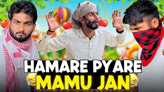 Download lagu MERAY PYAARE MAMU G | ATIF MAHMOOD mp3 Download lagu MERAY PYAARE MAMU G | ATIF MAHMOOD mp3