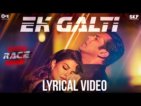 Ek Galti Song Video With Lyrics (Lyrical) — watch video