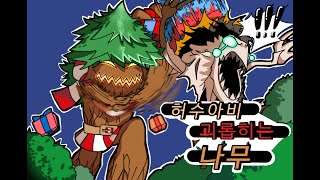 썸네일 이미지