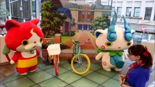 Yo-Kai Watch 2 Launch Event at Nintendo NY