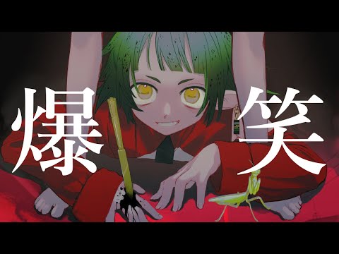 Vtuber歌い手さんに 歌ってみたのmixします 手直し無料無制限 低価格でピッチ補正含み丁寧に対応致します 歌ってみた ココナラ