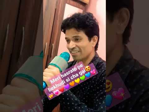 mohit meri hasraton pe bekhudi si cha gai #singer #viralvideo #reels #viral #viralshort #subscribe #shorts