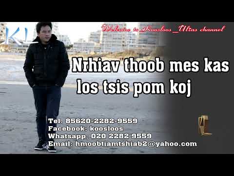 nrhiav thoob me kas los tsis pom koj 10/10/2018
