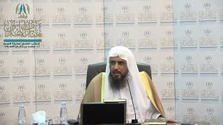 صورة التعليق على كتاب لطائف الفوائد ( من الفائدة 167 إلى 170 ) لفضيلة الشيخ: أ.د. سعد الخثلان