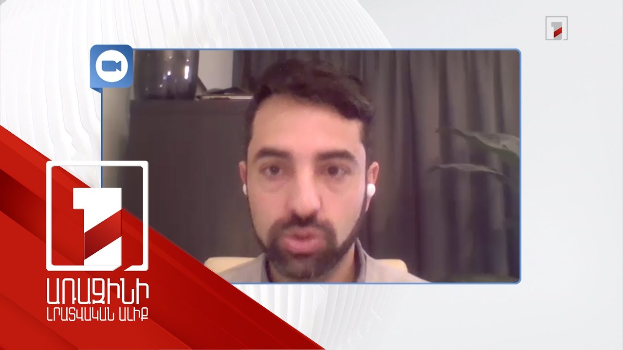 «Դաշտը մնում է չկարգավորված». քաղաքագետը՝ անհայտ ծագման փողերով գործող քաղաքական ուժերի մասին