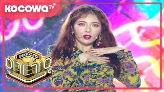 [Inkigayo] Ep 929_"BABE" by HyunA