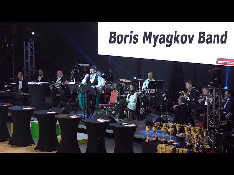 Boris Myagkov Band / Capital Cup Minsk (16.10.2021, Minsk) Sport Ballroom Dancing Competition