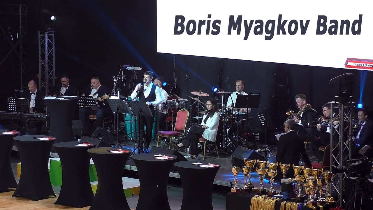 Boris Myagkov Band / Capital Cup Minsk (16.10.2021, Minsk) Sport Ballroom Dancing Competition