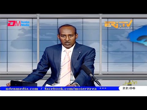 Arabic Evening News for March 22, 2021 - ERi-TV, Eritrea