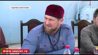 Рамзан Кадыров следит за ходом установки водопроводных линий в Гудермесском районе