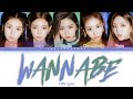 ITZY 있지 WANNABE Lyrics Color Cod ITZY 있지 WANNABE Lyrics Color Cod