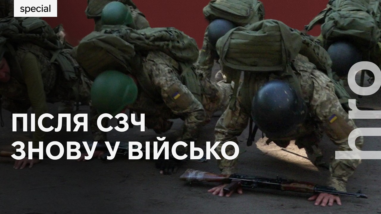 «Мене поставили перед фактом: або війна, або тюрма». Військові, засуджені за ?