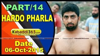 (13) Hardo Pharla (Jalandhar) Kabaddi Tournament 6 Oct 2015