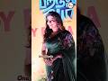 Cute Smile Reaction Anjali Reels Paranthupo Mirchishiva Shorts Viral Trinding Youtube