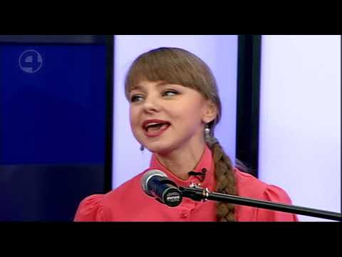 Группа "ЛаВи НоВа"