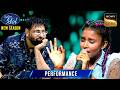 Aaja Aai Bahar पर Ragini को सुनकर Badshah ने उसे कहा Popstar India