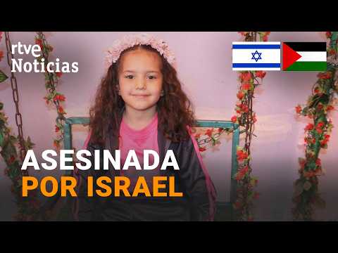 Israel investigará el asesinato de la niña Hind Rajab y de 15 paramédicos en Ráfah en 2025 | RTVE