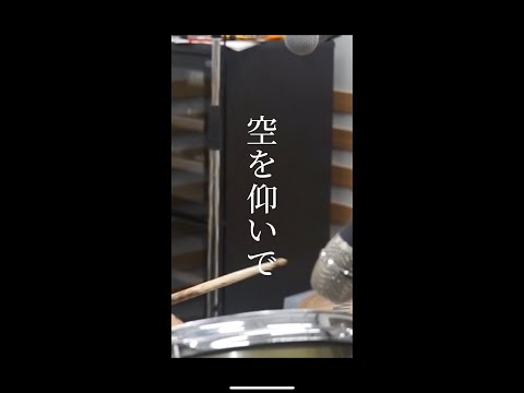 anohi『空を仰いで』MV