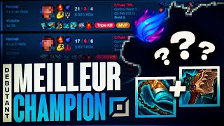 LE MEILLEUR CHAMPION POUR DEBUTER LA TOP LANE, AUCUN SKILL SHOT !