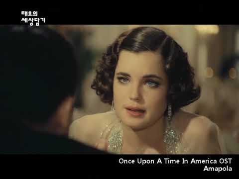 1984 -Once Upon A Time In America OST - Amapola